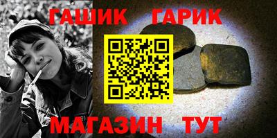 прущие крисы Кандалакша