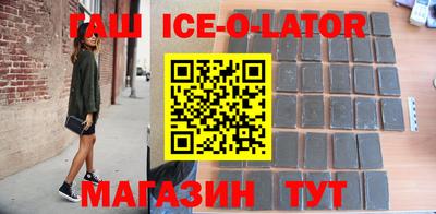 прущие крисы Кандалакша