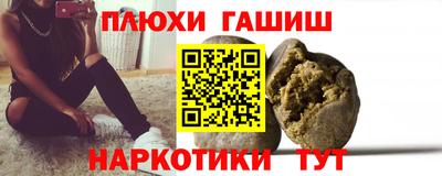 прущие крисы Кандалакша