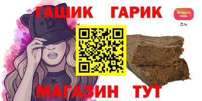 мефедрон мука Канаш
