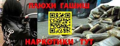 прущие крисы Кандалакша