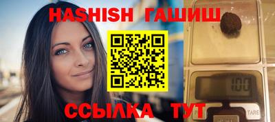не бодяженный Камышлов