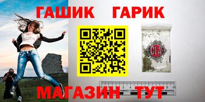 не бодяженный Камышлов