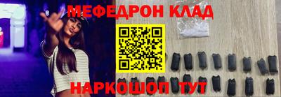 не бодяженный Камышлов